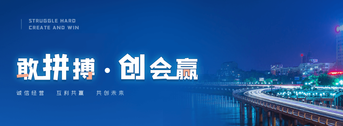麻江被动边坡防护网